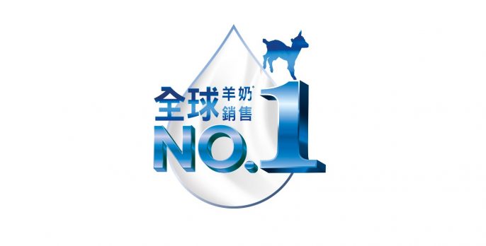 Kabrita佳貝艾特榮獲多項國際權威認證,連續7年穩居全球羊奶粉銷售第一名。